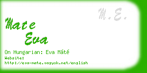 mate eva business card